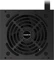 GIGABYTE P550B 550W, ATX 2.31 Vorschaubild