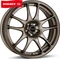 Borbet RS 7.0x17 4/100 ET35 (verschiedene Farben) Vorschaubild