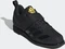 adidas Powerlift 4 core black/solar gold (Herren) Vorschaubild