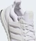 adidas Ultraboost DNA 5.0 cloud white (Herren) Vorschaubild