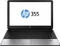 HP 355 G2, silber, A4-6210, 4GB RAM, 500GB HDD, Radeon R5 M240, DE Vorschaubild