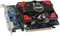 ASUS GeForce GT 630 Vorschaubild