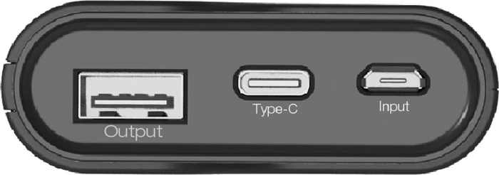 Ultron Powerbank RealPower PB-7500C schwarz