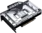 INNO3D GeForce RTX 4080 SUPER Vorschaubild
