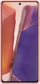 Samsung Silicone Cover für Galaxy Note 20 mystic bronze