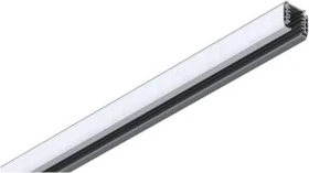 Paulmann ProRail3 Schienensystem-Komponente Schiene 2m silber