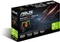 ASUS GeForce GT 630 DirectCU Silent V2, GT630-DCSL-2GD3-V2, 2GB DDR3, VGA, DVI, HDMI Vorschaubild
