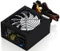 Fractal Design Newton R2 800W, ATX 2.2 Vorschaubild