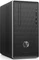 HP Pavilion 590-a0548ng, schwarz, Pentium Silver J5005, 8GB RAM, 128GB SSD, 1TB HDD Vorschaubild