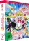 Sailor Moon S (Staffel 3) Gesamtausgabe Vorschaubild