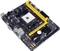 Biostar A320MH Pro (AMD AM4) Vorschaubild