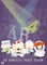 South Park Season 4 (DVD) Vorschaubild