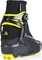 Fischer RC5 Skate (Herren) (Modell 2021/2022) Vorschaubild