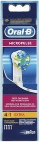 Oral-B MicroPulse 4+1 Ersatzbürste,     5 Stück
