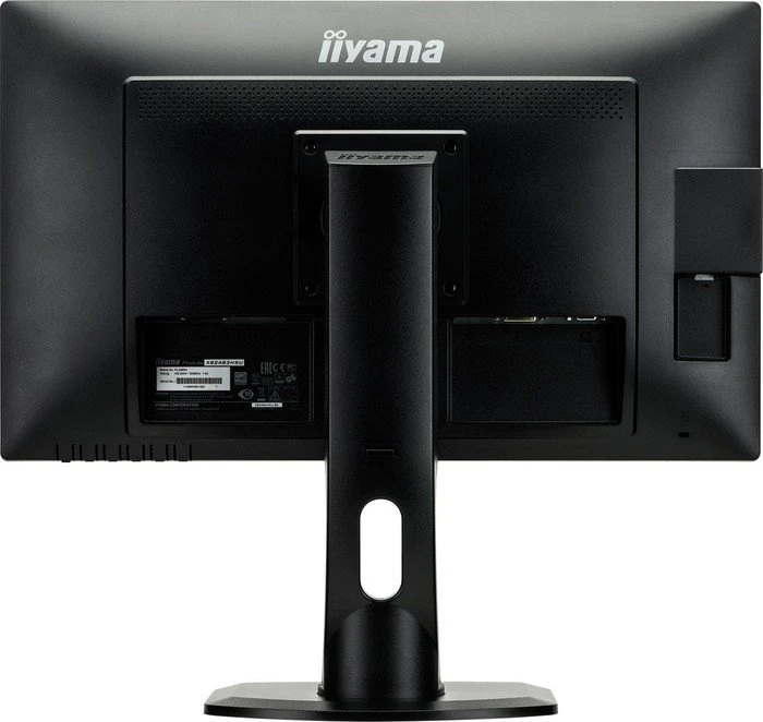 iiyama ProLite XB2483HSU-B2, 23.8"