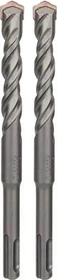 Bosch Professional SDS-plus-3 Hammerbohrer, 5.5x100x160mm, 1 Stück