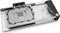 EK Water Blocks Quantum Line EK-Quantum Vector² Xtreme RTX 3080/90 ABP Set D-RGB, Nickel, Acryl Vorschaubild