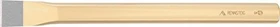 Rennsteig Maurermeißel poliert 400x29mm