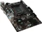 MSI A320M Pro-VD/S (AMD AM4) Vorschaubild