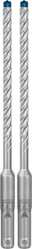 Bosch Professional EXPERT SDS-plus-7X Hammerbohrer, 6x100x165mm,   1 Stück