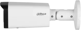 Dahua IPC-HFW3842T-ZAS