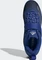 adidas Powerlift 4 royal blue/silver metallic/core black (Herren) Vorschaubild