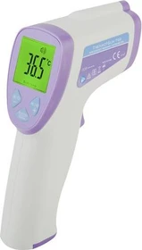 Easypix ThermoGun TG2