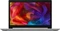 Lenovo IdeaPad L340-17API, Platinum Grey, Ryzen 7 3700U, 16GB RAM, 128GB SSD, 1TB HDD, DE Vorschaubild
