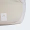 adidas Classic Summer Shopper beige/weiß Vorschaubild