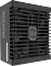 ASUS Pro WS Platinum, ASUS-PRO-WS-3000P, 3000W, ATX 3.1 Vorschaubild