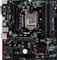 ASUS Prime B250M-Plus (Intel 1151) Vorschaubild