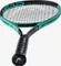Head Boom MP Tennisschläger Vorschaubild