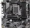 GIGABYTE B760M DS3H AX (Intel 1700) Vorschaubild