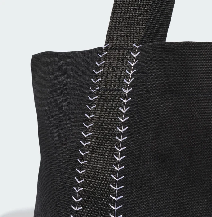 adidas Tote Shopper schwarz