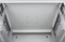 Rockstable 19" Wandschrank 9HE, Sicherheitsglastür, IP2X, weiß, 600mm tief Vorschaubild