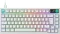 Logitech G316 X 75, weiß, Tactile Switch, USB, IT Vorschaubild