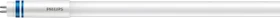 Philips Master LEDtube HF InstantFit 900mm HE G5/T5 11.5W/830