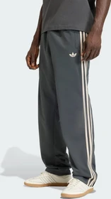 adidas Firebird Trainingshose lang charcoal/cream white (Herren)