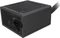 Gembird Fornax Power Bronze schwarz 850W, ATX 2.4 Vorschaubild