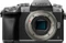 Panasonic Lumix DMC-G70 silber Body Vorschaubild