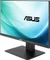 ASUS PB258Q, 25" Vorschaubild