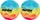 Waboba Moon Ball Rainbow (AZ-327-R)