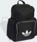 adidas Adicolor Rucksack schwarz/weiß Vorschaubild