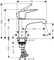 Hansgrohe Axor Citterio E 90 für Handwaschbecken mit Ablaufgarnitur chrom Vorschaubild