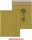 Jiffy Versandtasche 210x280mm, 100er-Pack