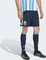 adidas FIFA WM 2026 Argentinien Heimshorts (Herren) Vorschaubild