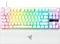 Razer Huntsman V3 Pro Tenkeyless 8KHz Vorschaubild