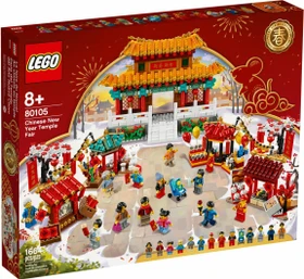 LEGO Tempelmarkt zum Chinesischen Neujahrsfest