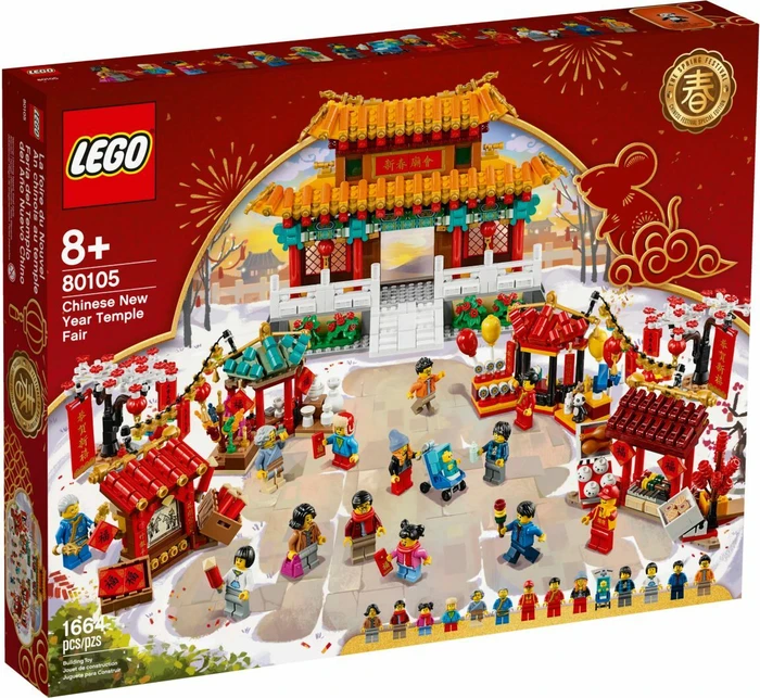 LEGO Tempelmarkt zum Chinesischen Neujahrsfest