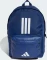 adidas Classic Back To School 3-Streifen Rucksack dark blue/white (Junior) Vorschaubild